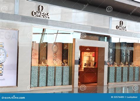 omega showroom near me|omega watch retailer near me.